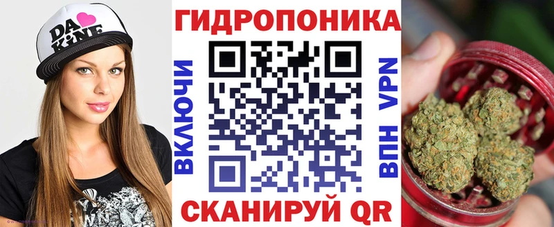 Сколько стоит Уяр Codein  ГАШ  Каннабис  Кокаин 