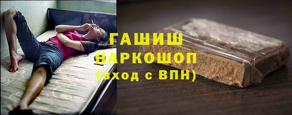 jwh Белоозёрский