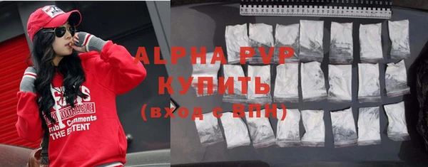 таблы Беломорск