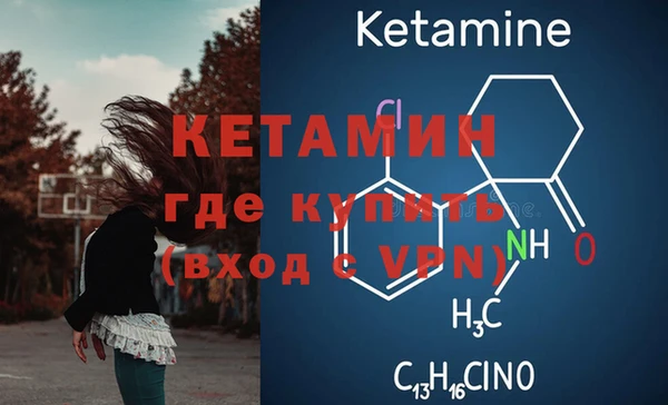 таблы Беломорск