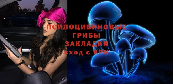 таблы Беломорск