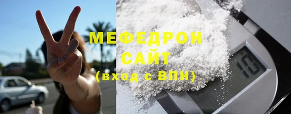 jwh Белоозёрский