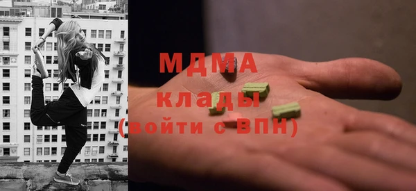 таблы Беломорск