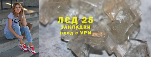 jwh Белоозёрский