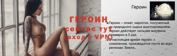jwh Белоозёрский