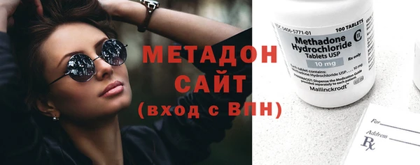 мяу мяу мука Белокуриха