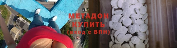 jwh Белоозёрский