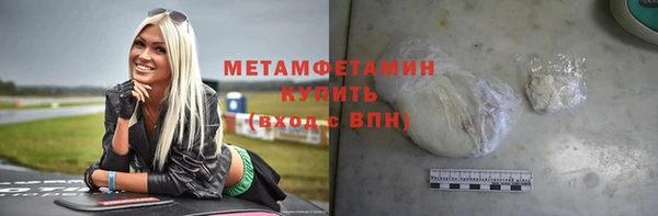 jwh Белоозёрский