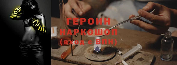 таблы Беломорск