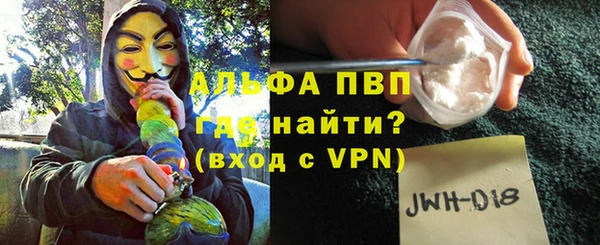 jwh Белоозёрский