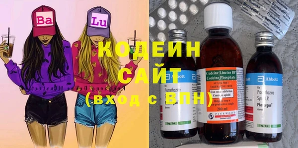 таблы Беломорск