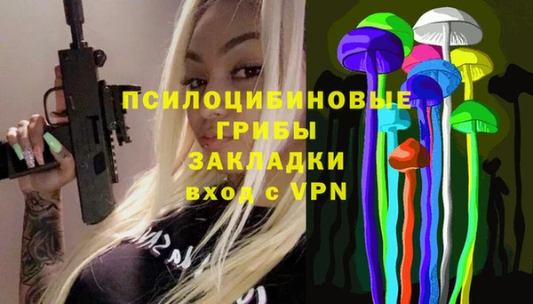 jwh Белоозёрский