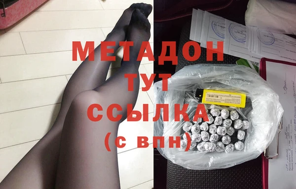jwh Белоозёрский