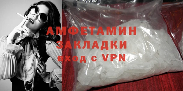 jwh Белоозёрский