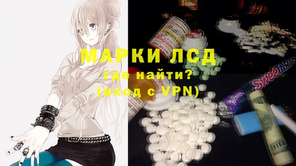 таблы Беломорск