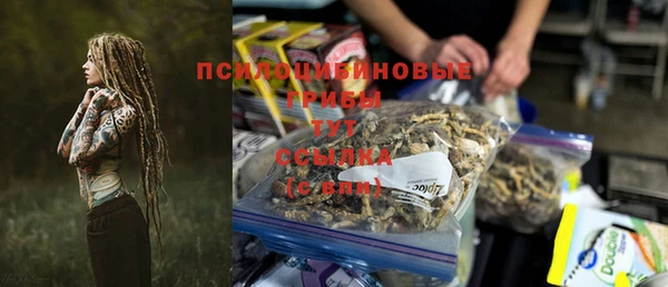 jwh Белоозёрский