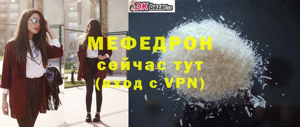 jwh Белоозёрский