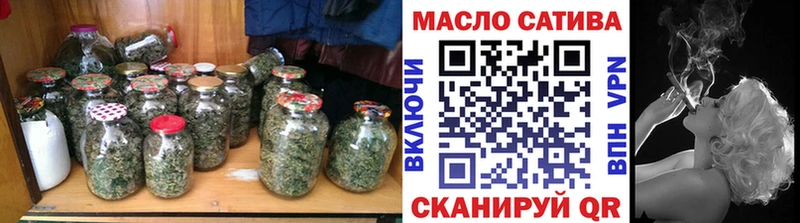 блэк спрут tor  Уяр  Дистиллят ТГК Wax 