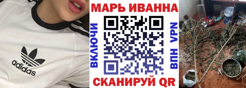 Канабис VHQ Уяр